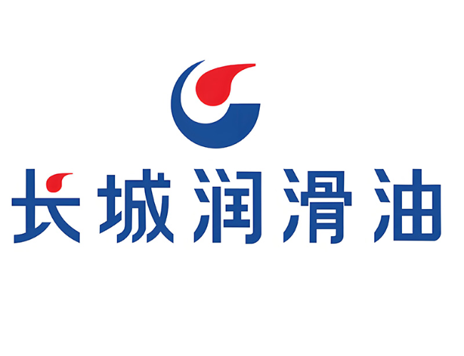 内江长城润滑油经销商